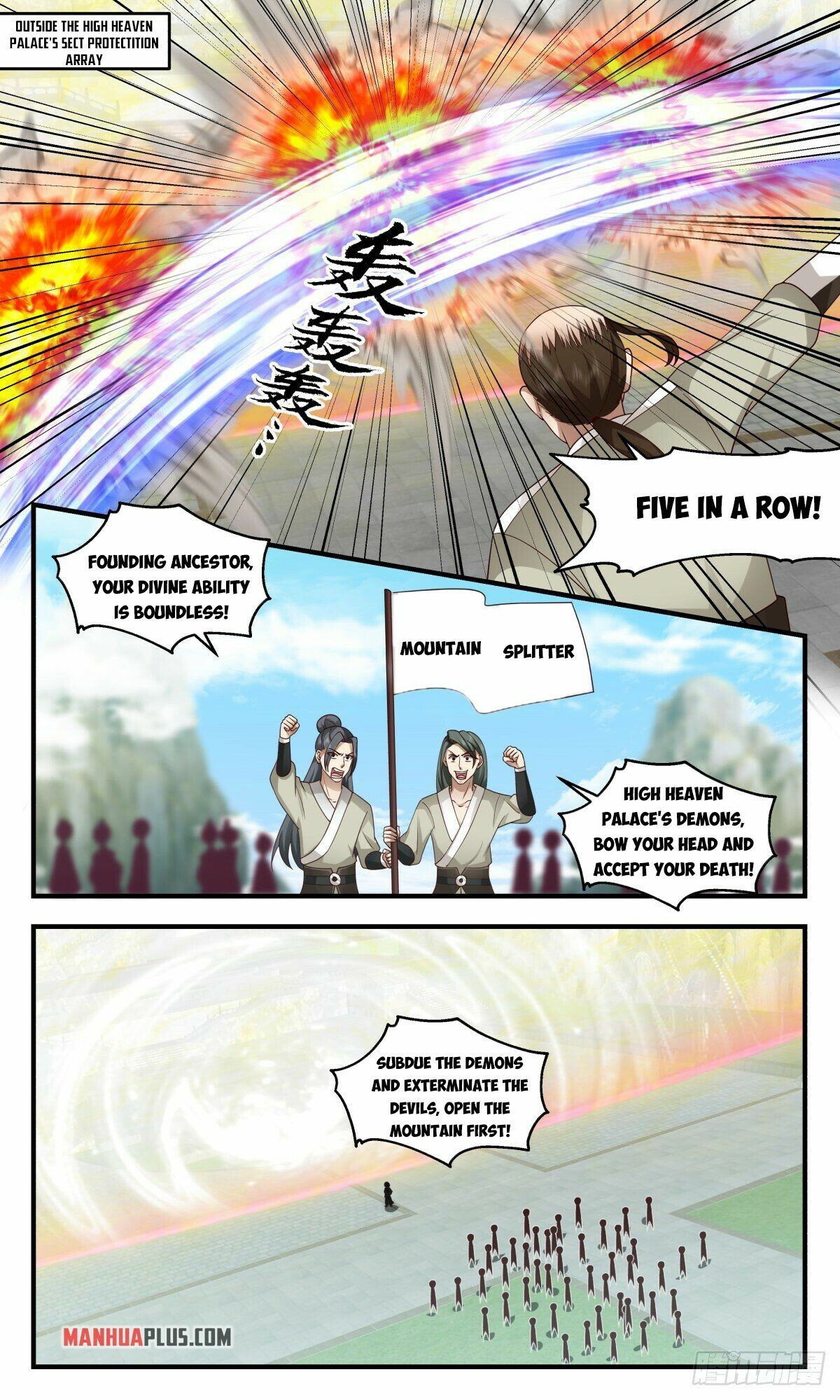 Martial Peak Chapter 2470 - 4