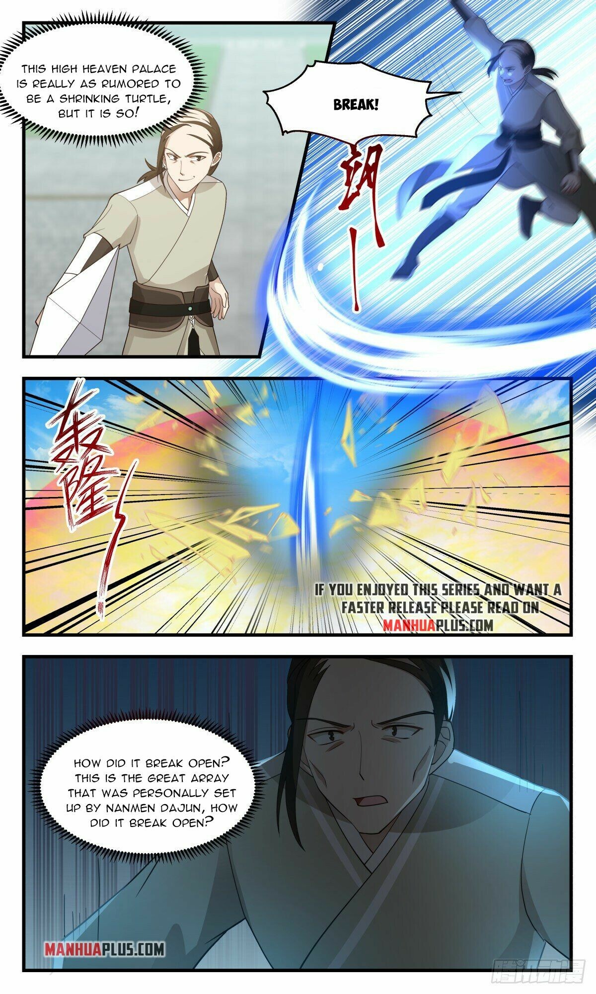 Martial Peak Chapter 2470 - 6