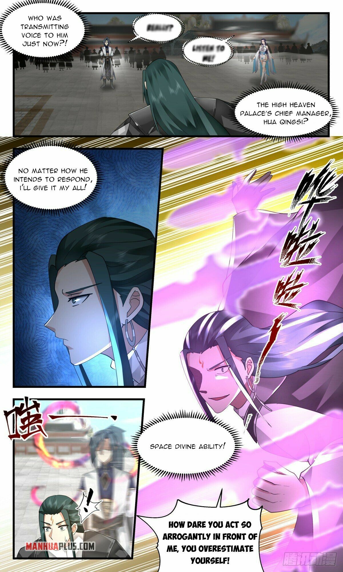 Martial Peak Chapter 2472 - 4