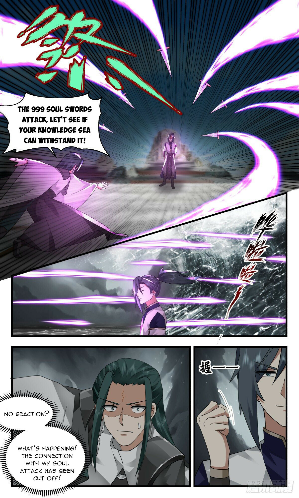 Martial Peak Chapter 2472 - 5