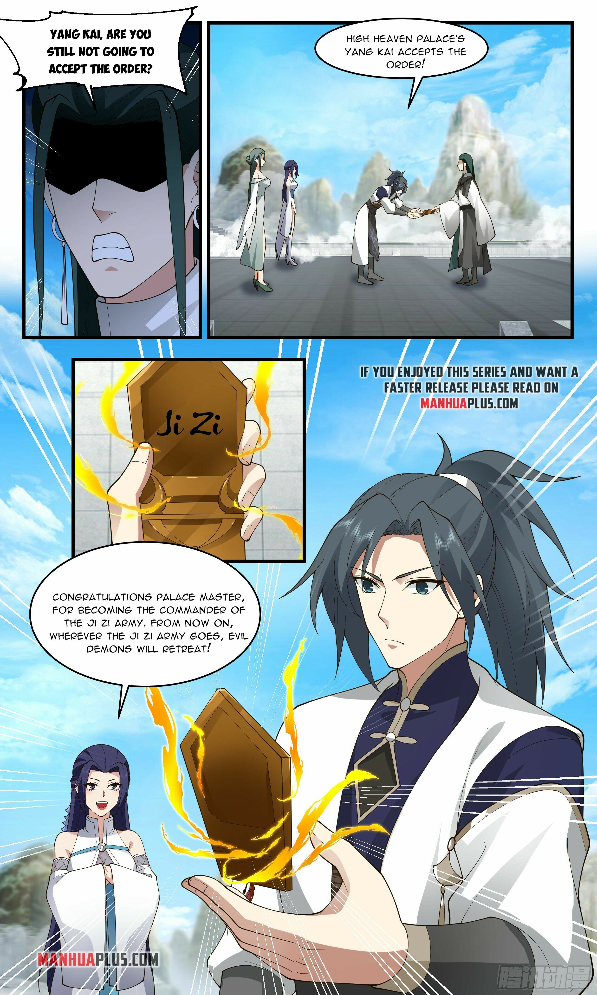 Martial Peak Chapter 2471 - 6