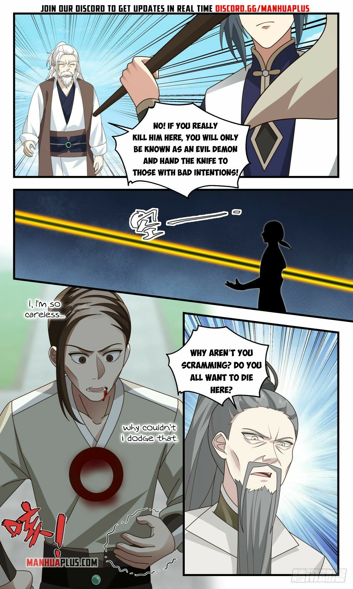 Martial Peak Chapter 2470 - 11