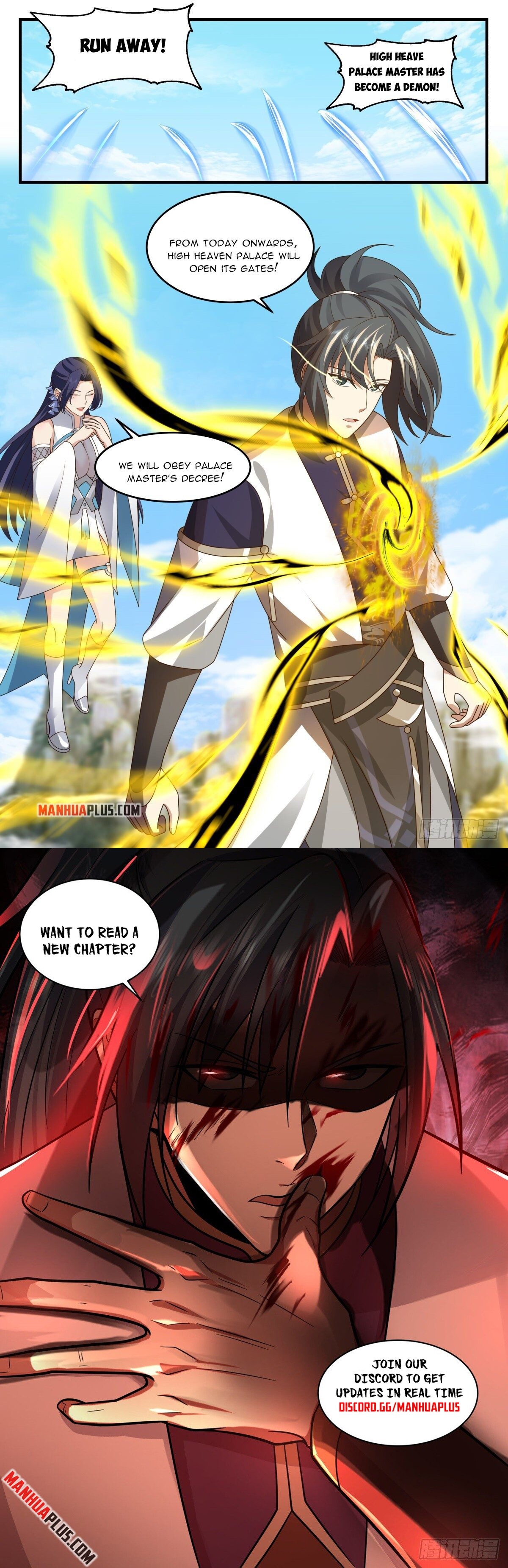 Martial Peak Chapter 2470 - 12