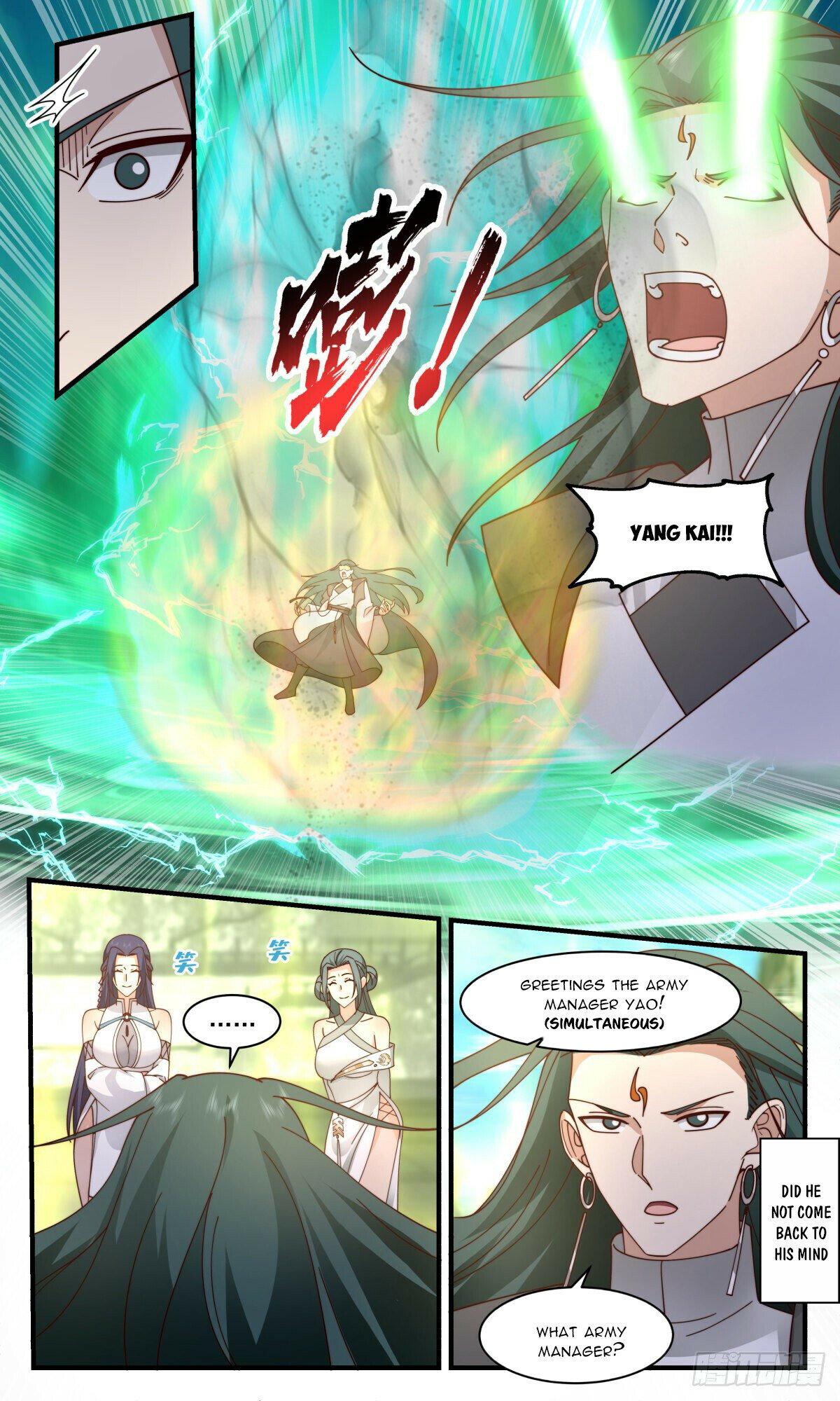 Martial Peak Chapter 2473 - 3