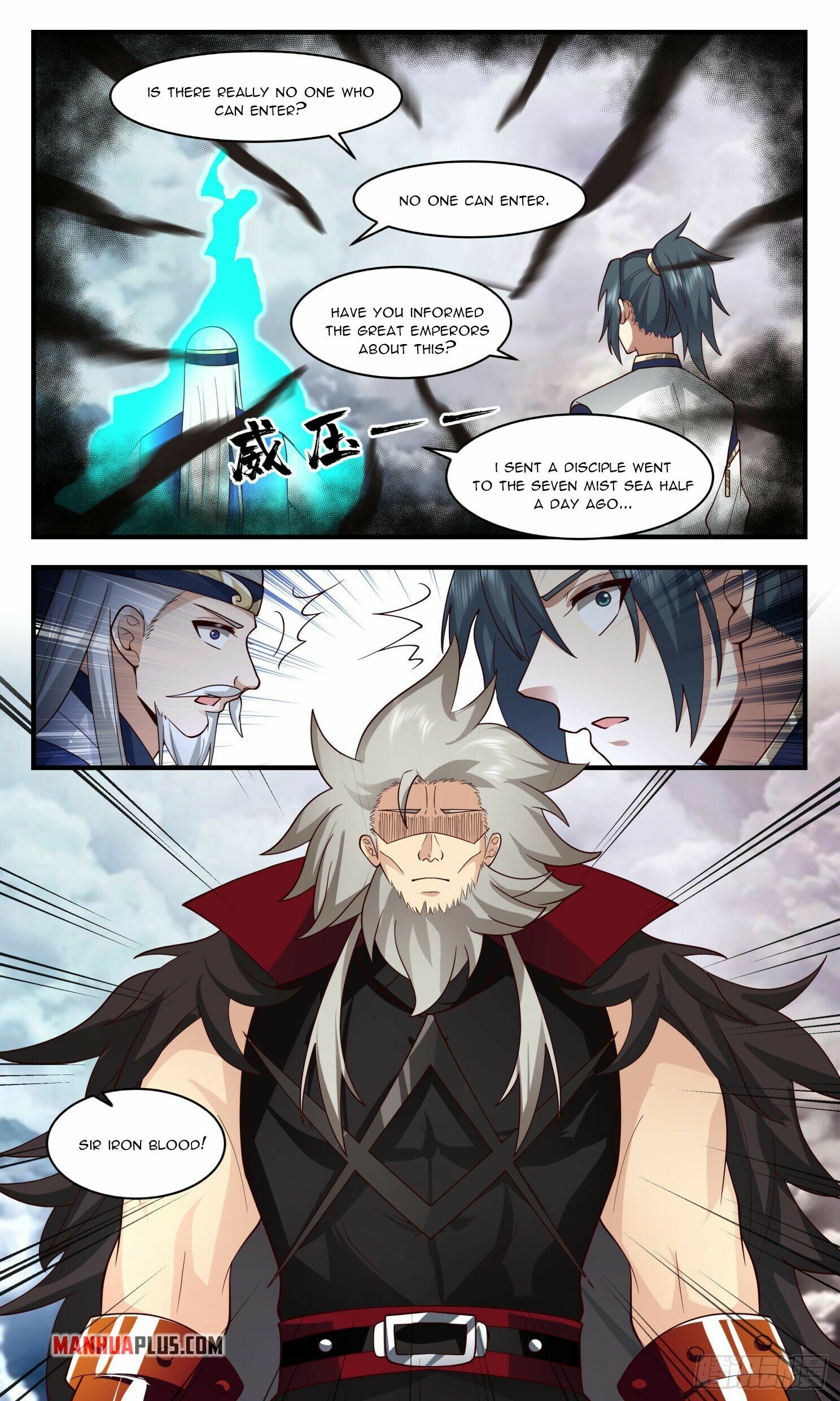 Martial Peak Chapter 2475 - 4