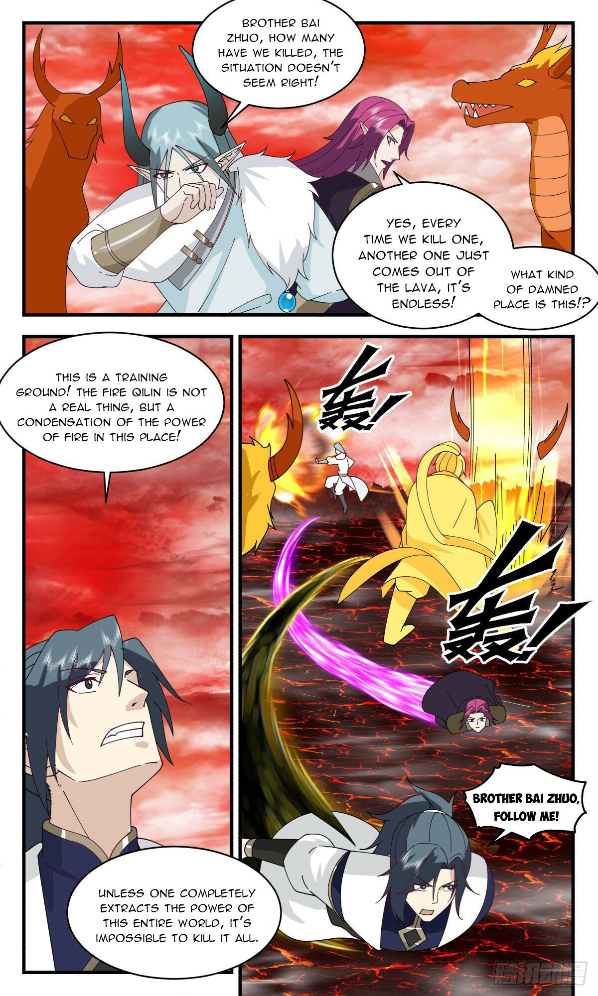 Martial Peak Chapter 2476 - 4