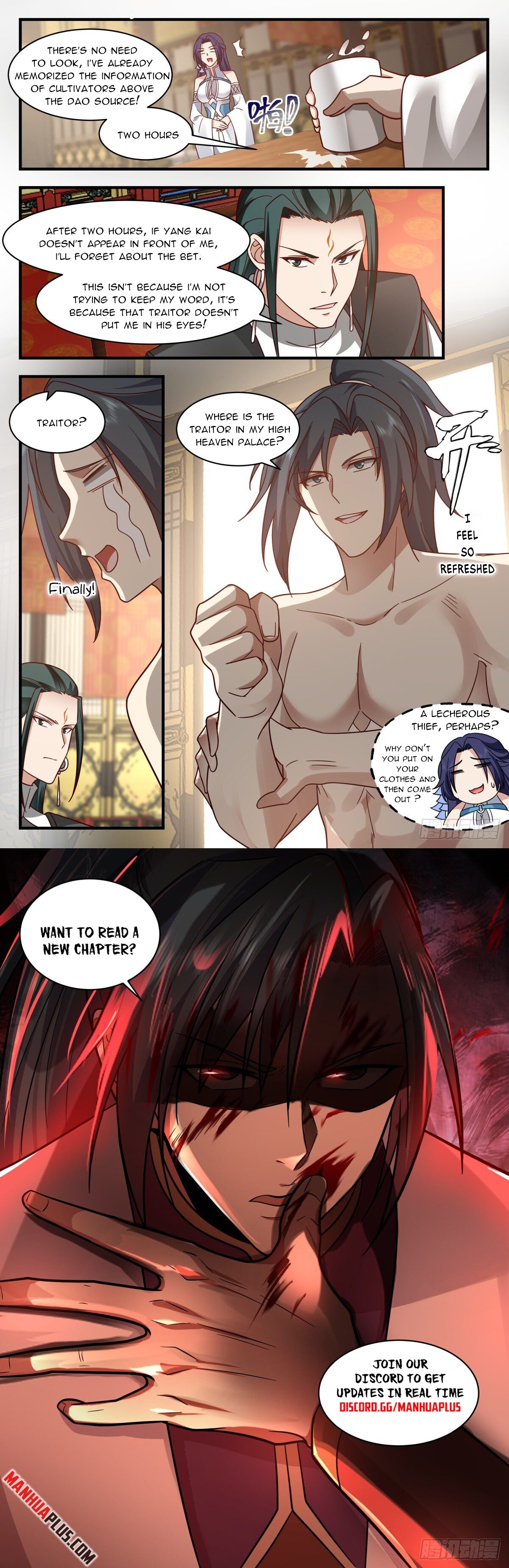 Martial Peak Chapter 2473 - 12