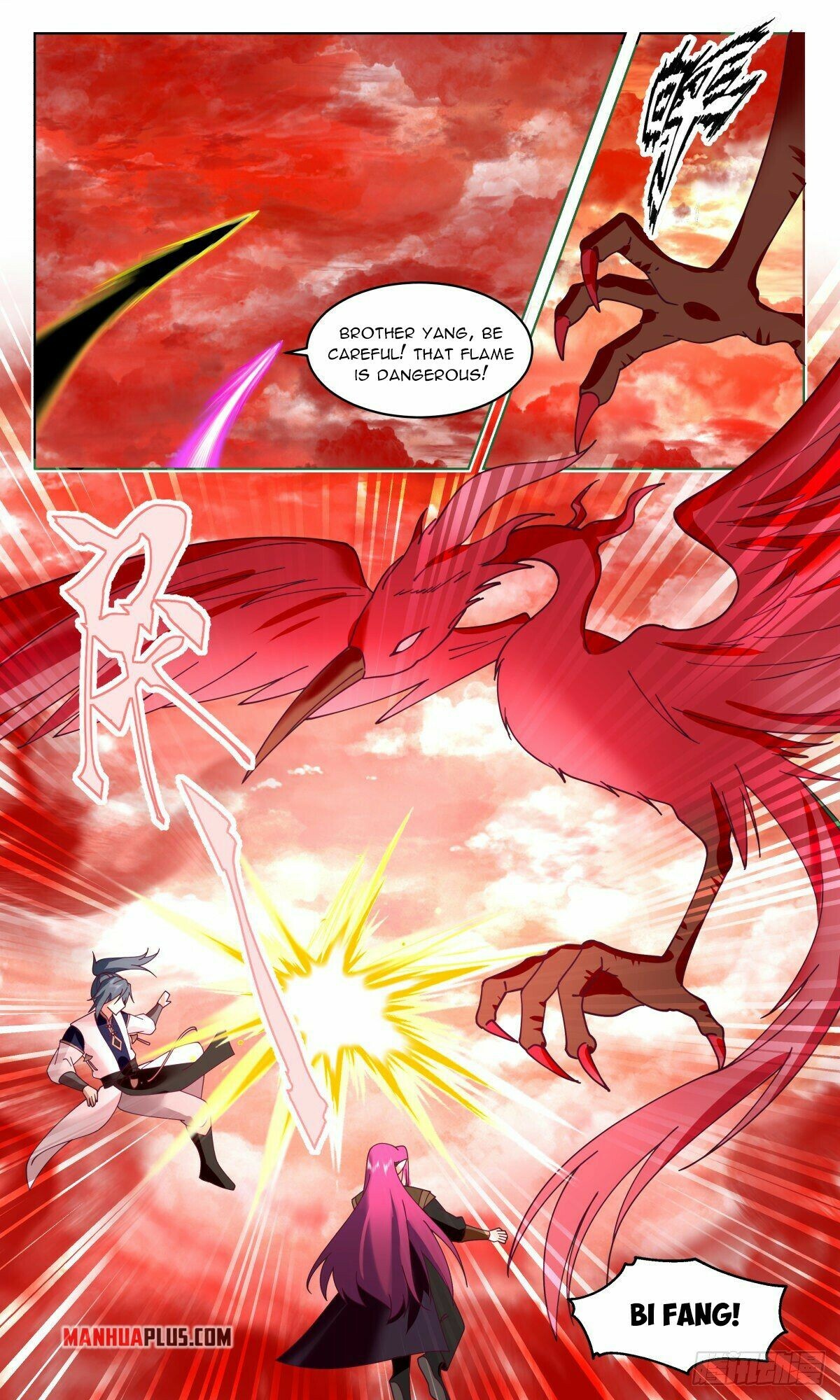 Martial Peak Chapter 2476 - 5