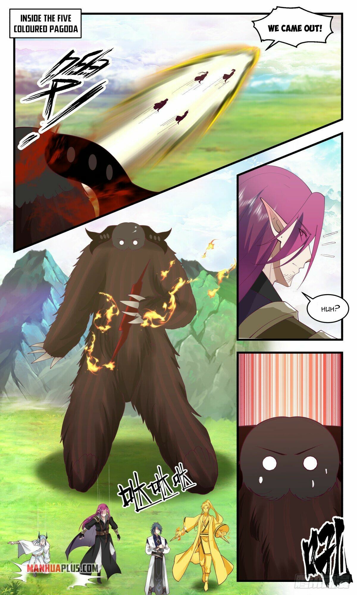 Martial Peak Chapter 2476 - 9