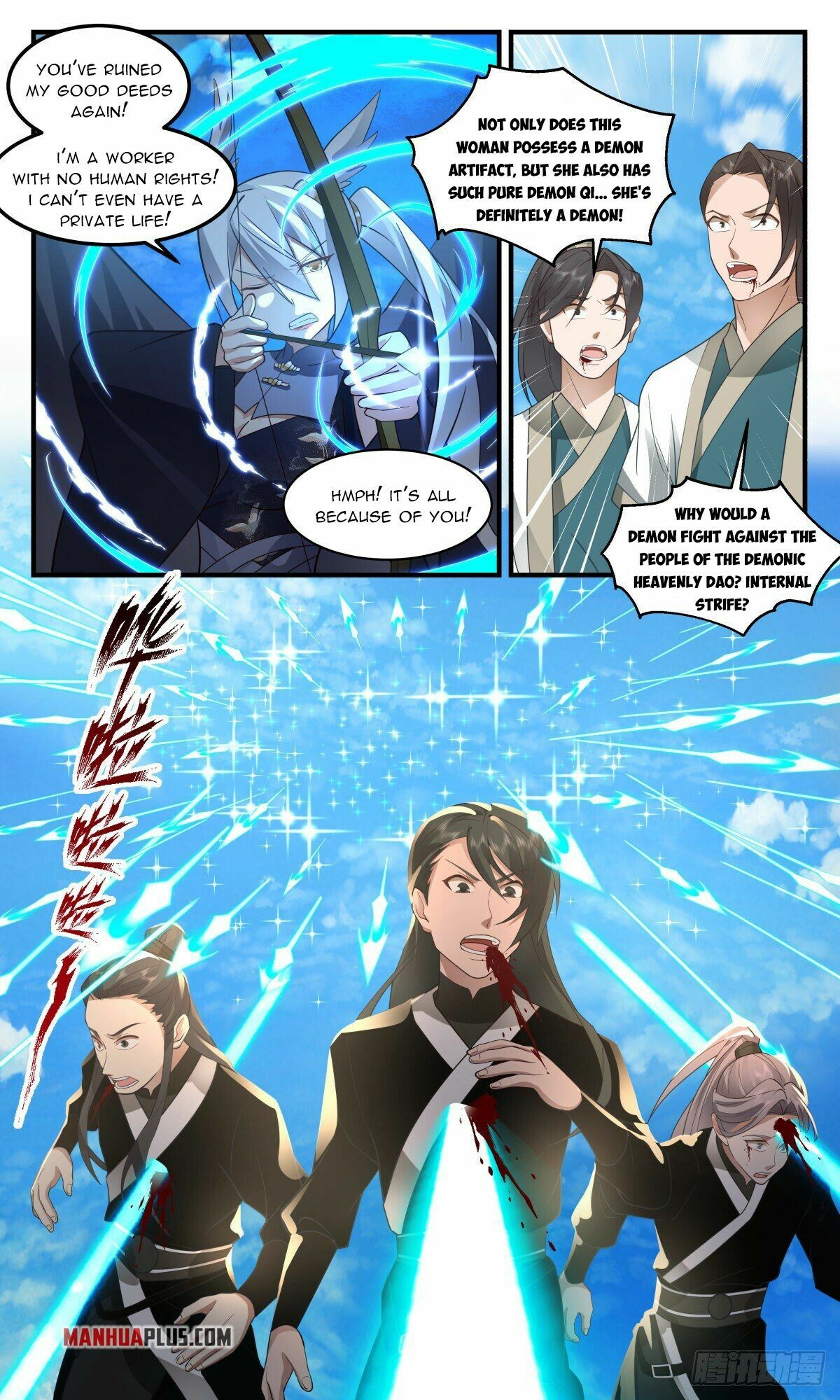 Martial Peak Chapter 2479 - 3