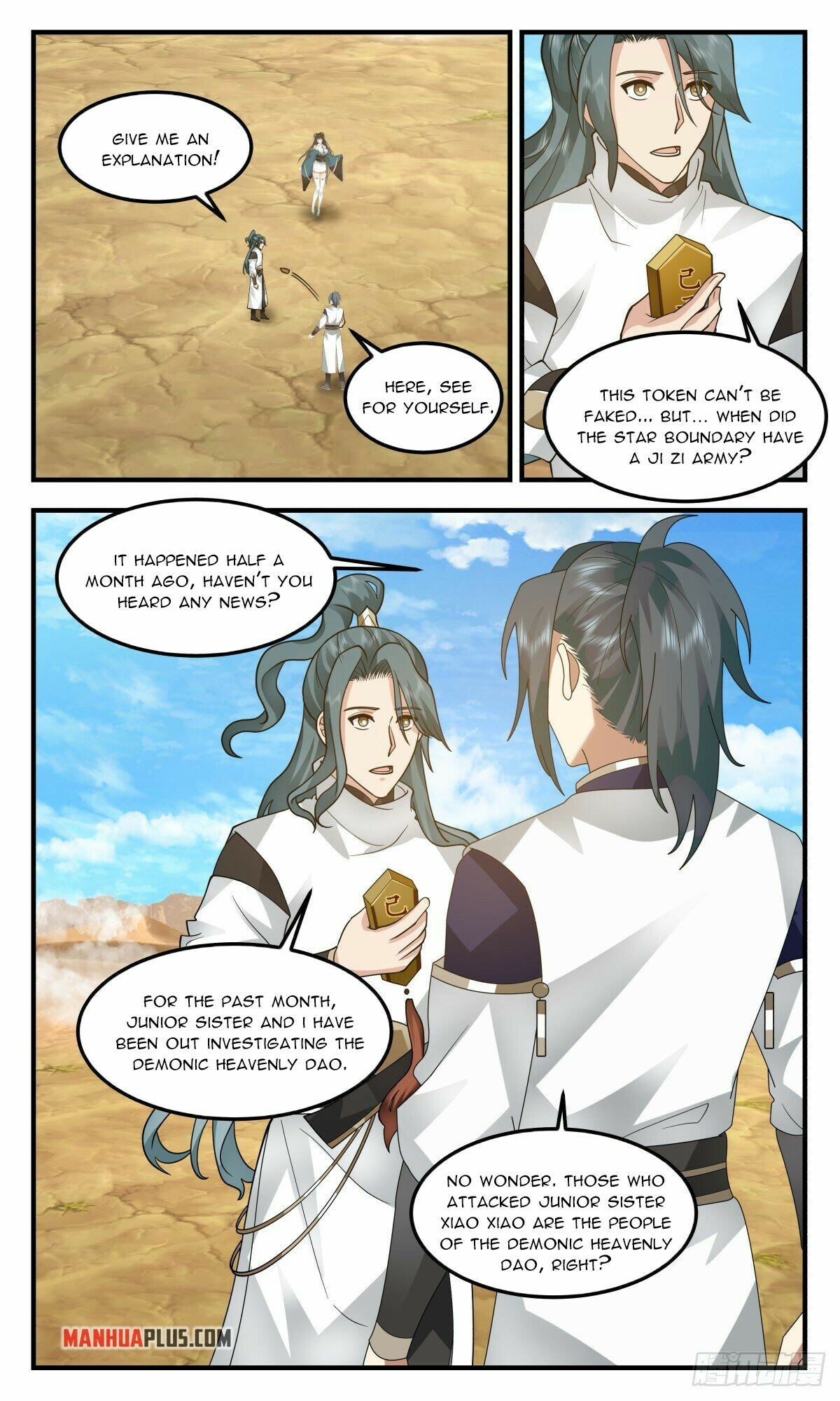 Martial Peak Chapter 2479 - 6