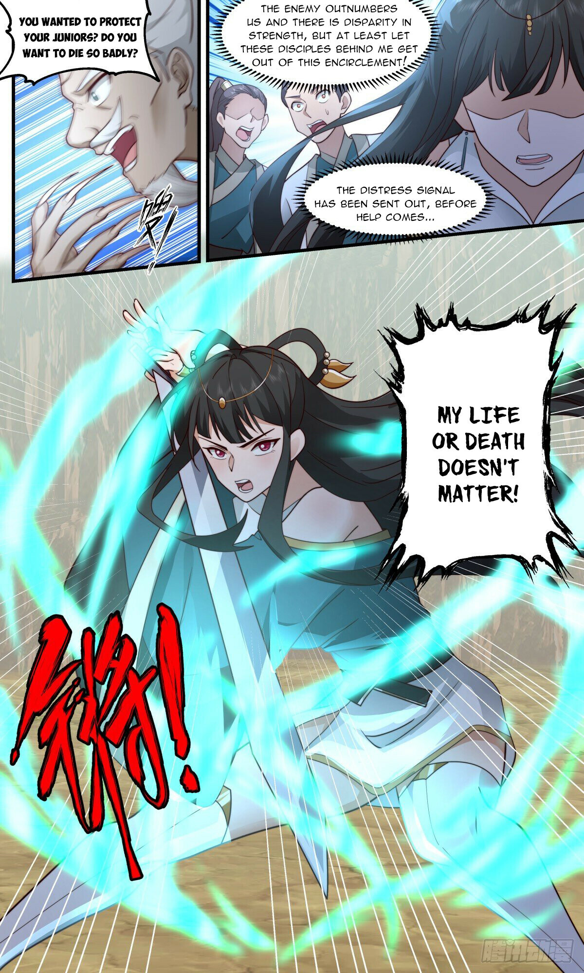 Martial Peak Chapter 2478 - 9