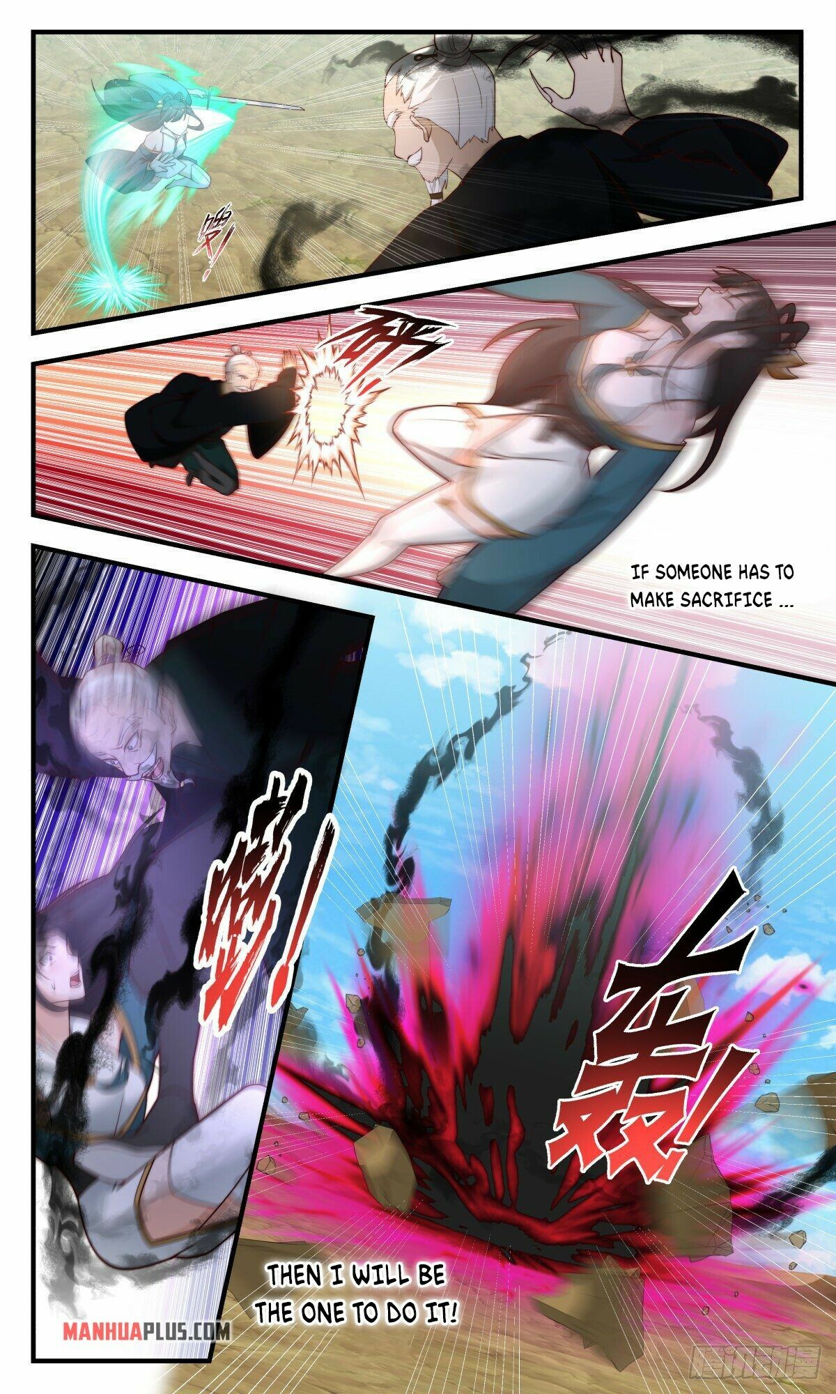 Martial Peak Chapter 2478 - 10