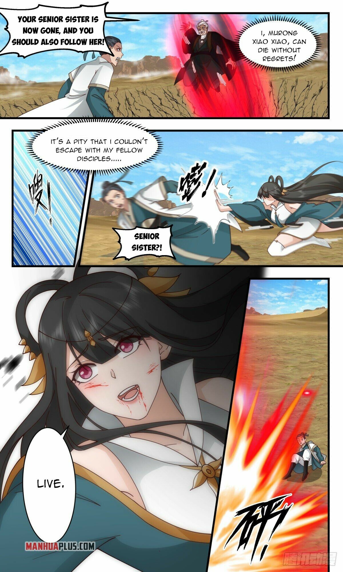 Martial Peak Chapter 2478 - 12
