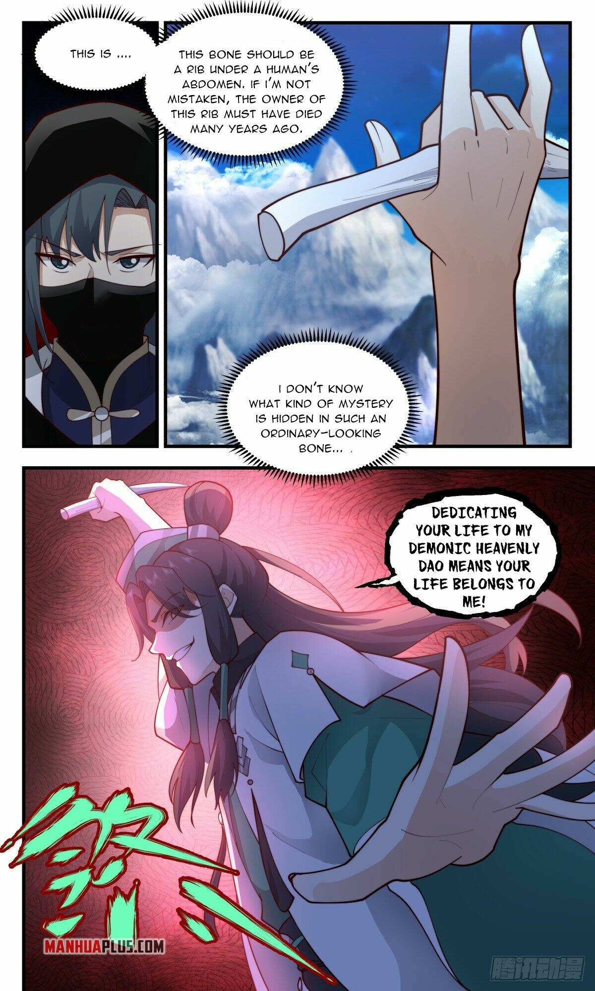 Martial Peak Chapter 2481 - 2