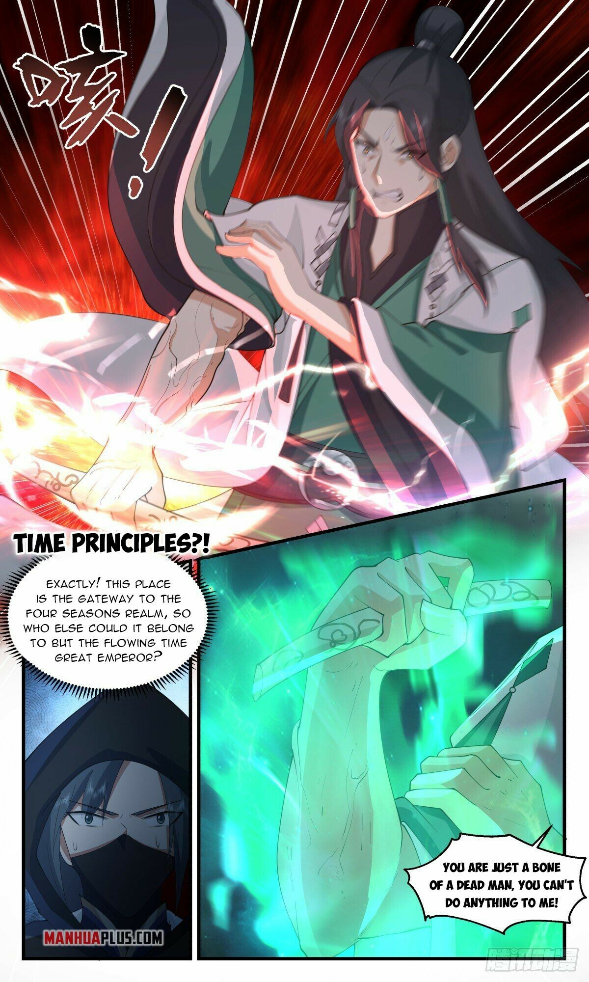 Martial Peak Chapter 2481 - 5