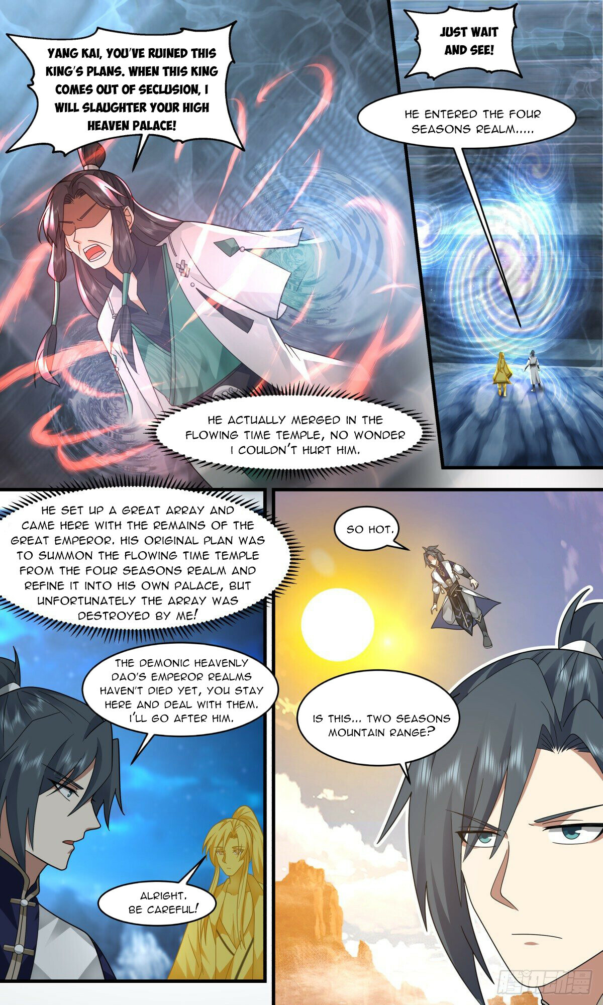 Martial Peak Chapter 2482 - 5