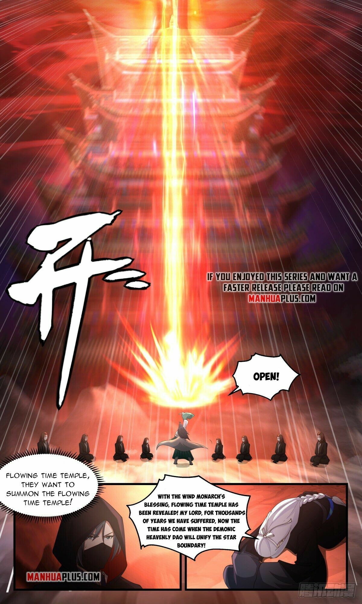 Martial Peak Chapter 2481 - 6