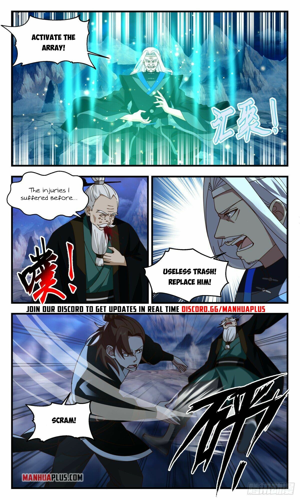 Martial Peak Chapter 2480 - 11