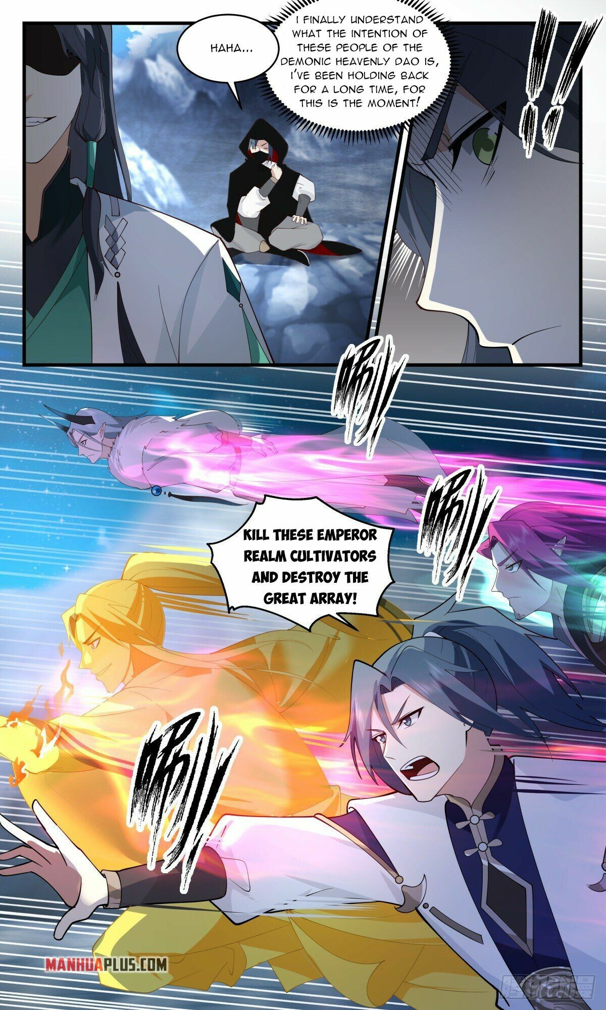 Martial Peak Chapter 2481 - 7