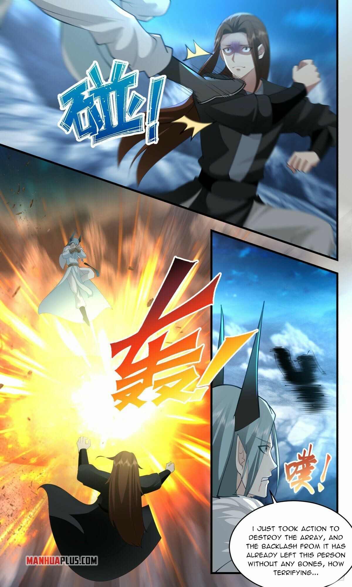Martial Peak Chapter 2481 - 8