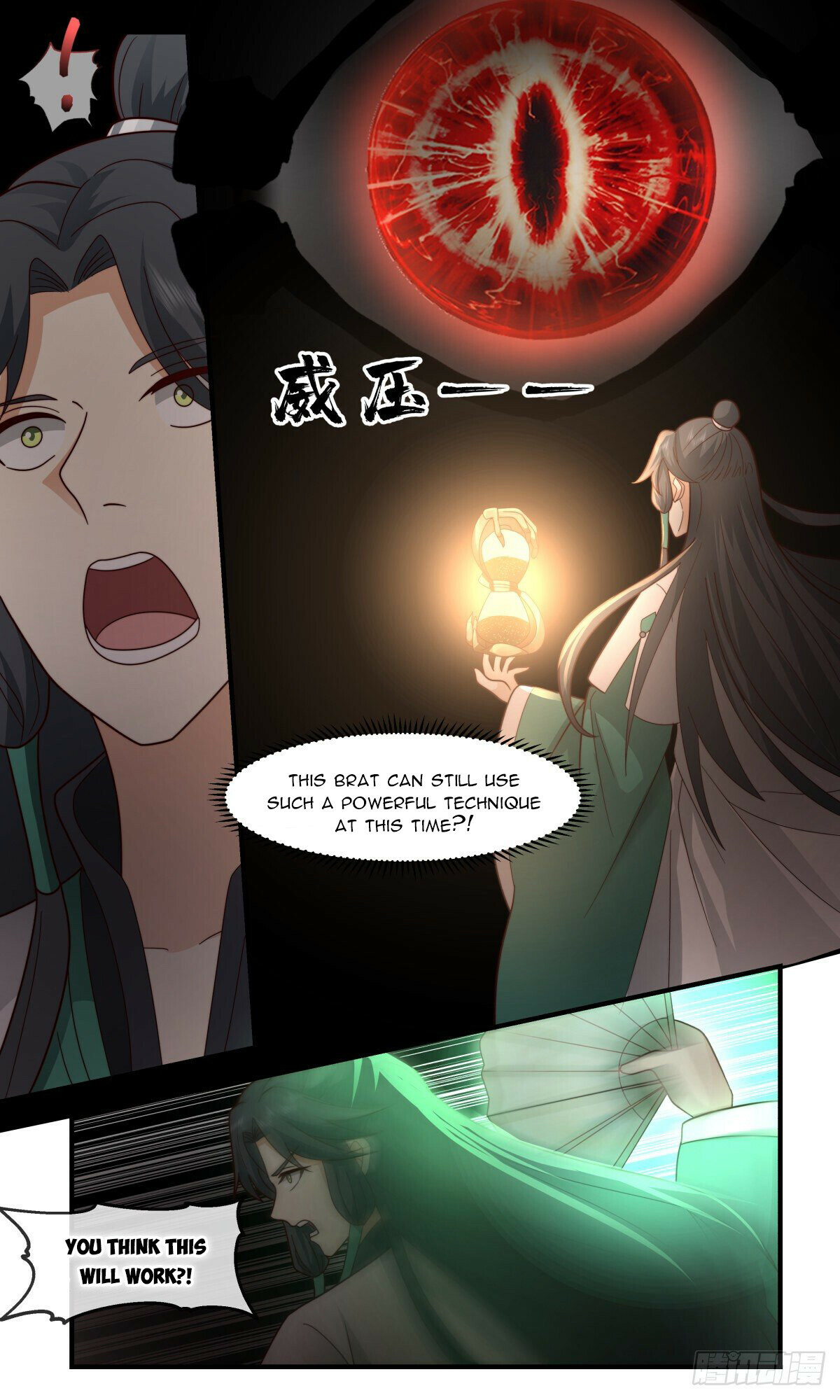 Martial Peak Chapter 2485 - 3