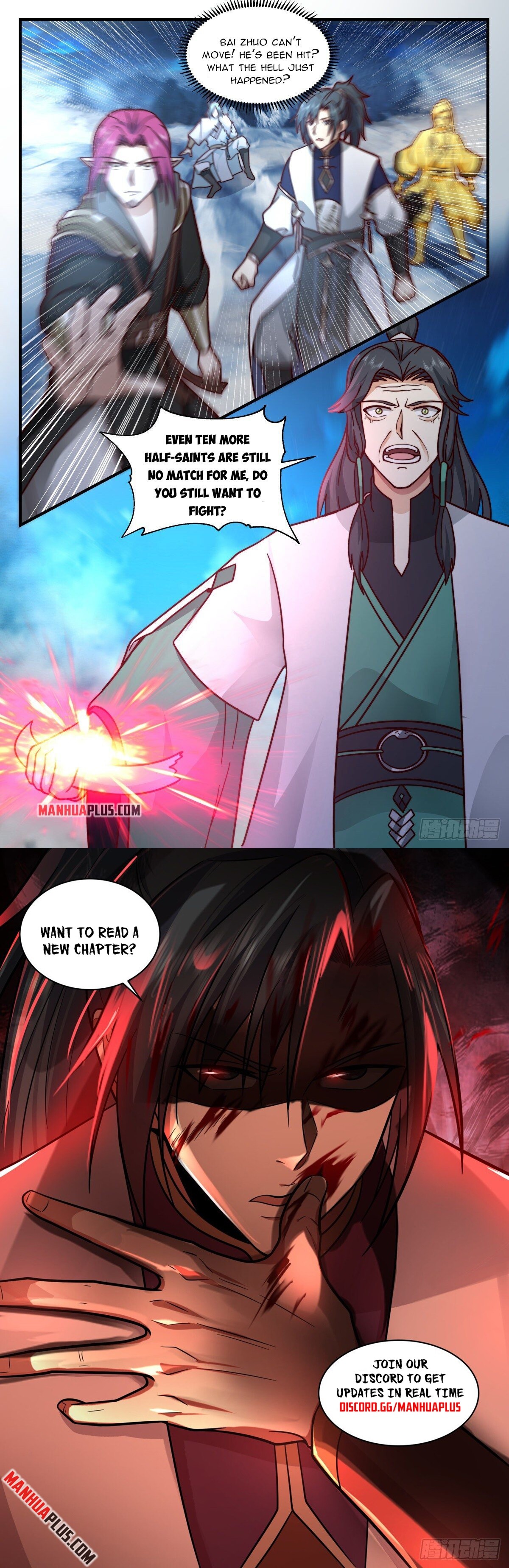 Martial Peak Chapter 2481 - 12