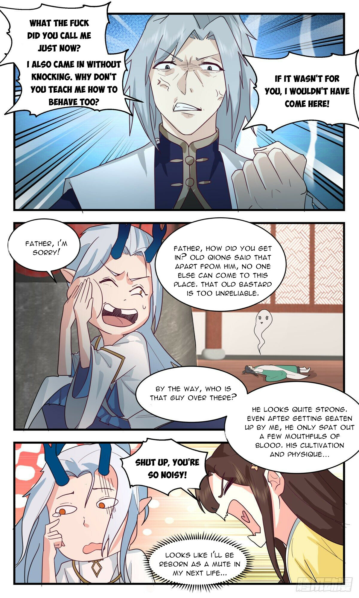 Martial Peak Chapter 2486 - 7