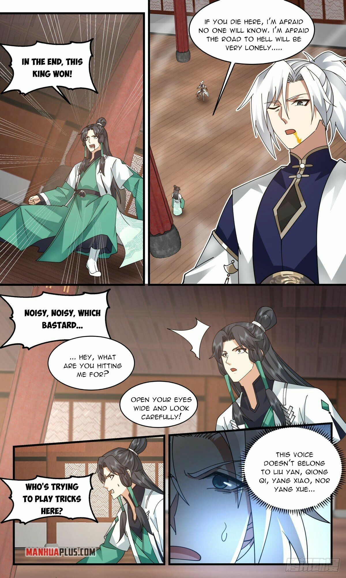Martial Peak Chapter 2485 - 8