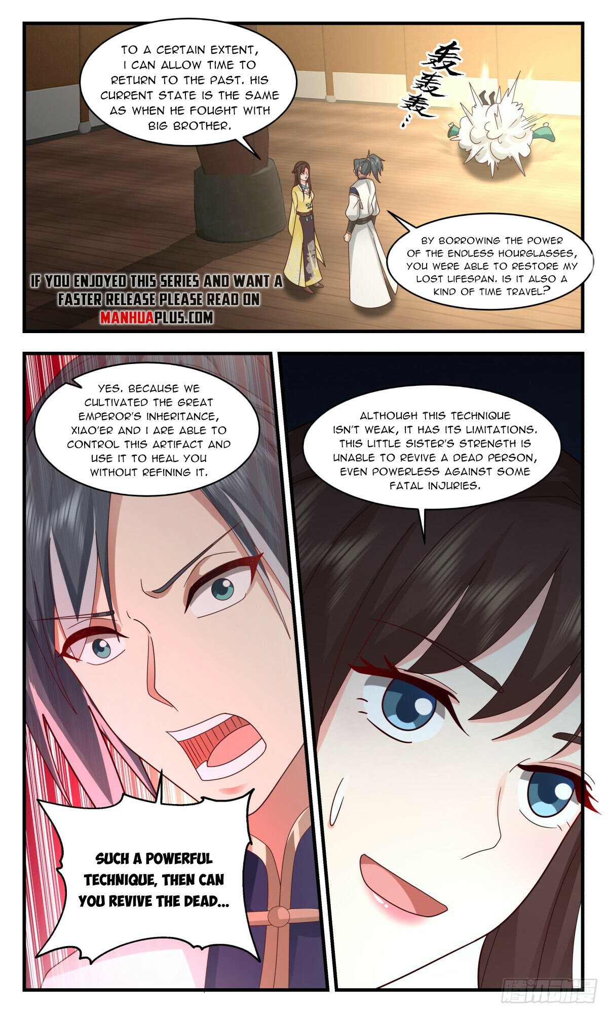 Martial Peak Chapter 2487 - 7