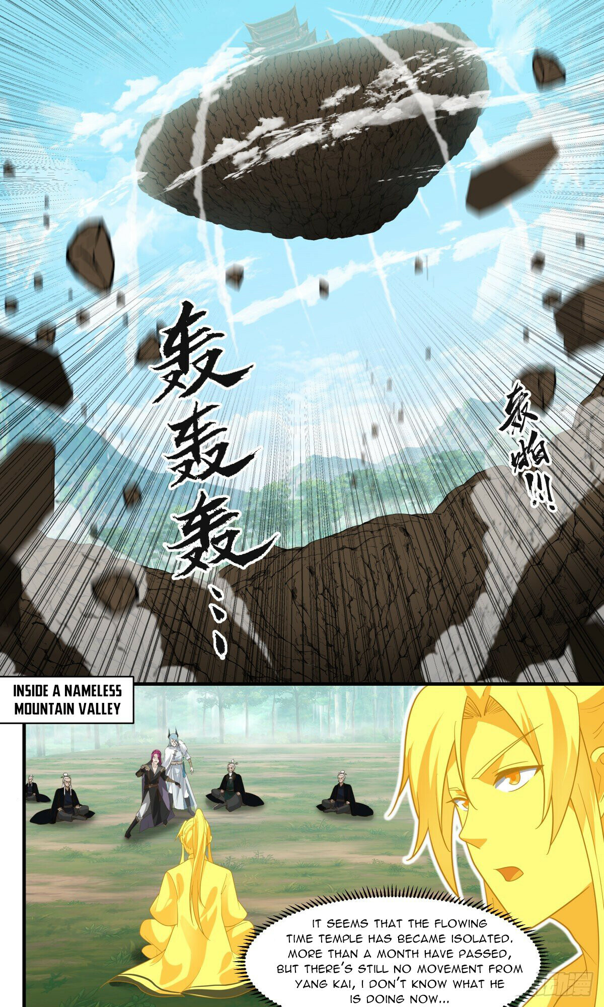 Martial Peak Chapter 2488 - 10