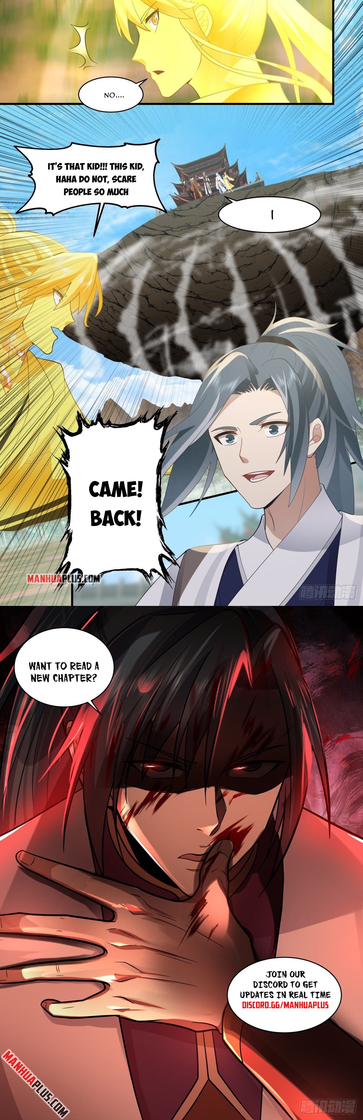 Martial Peak Chapter 2488 - 12