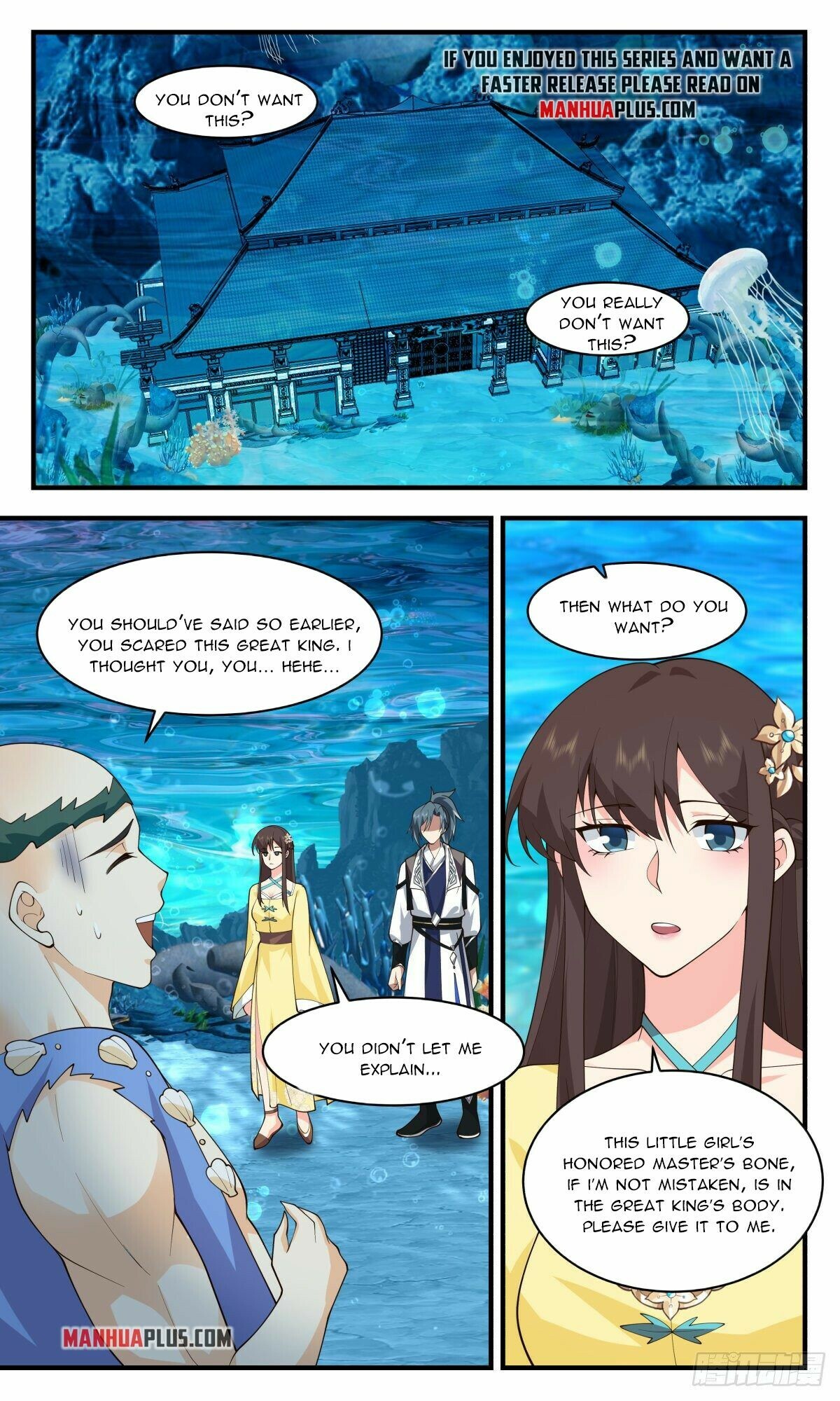 Martial Peak Chapter 2490 - 7