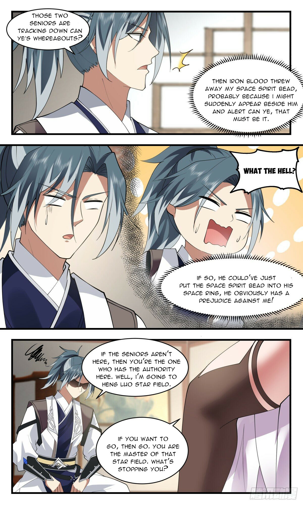 ManhuaPlus: Martial Peak Chapter 2492 6