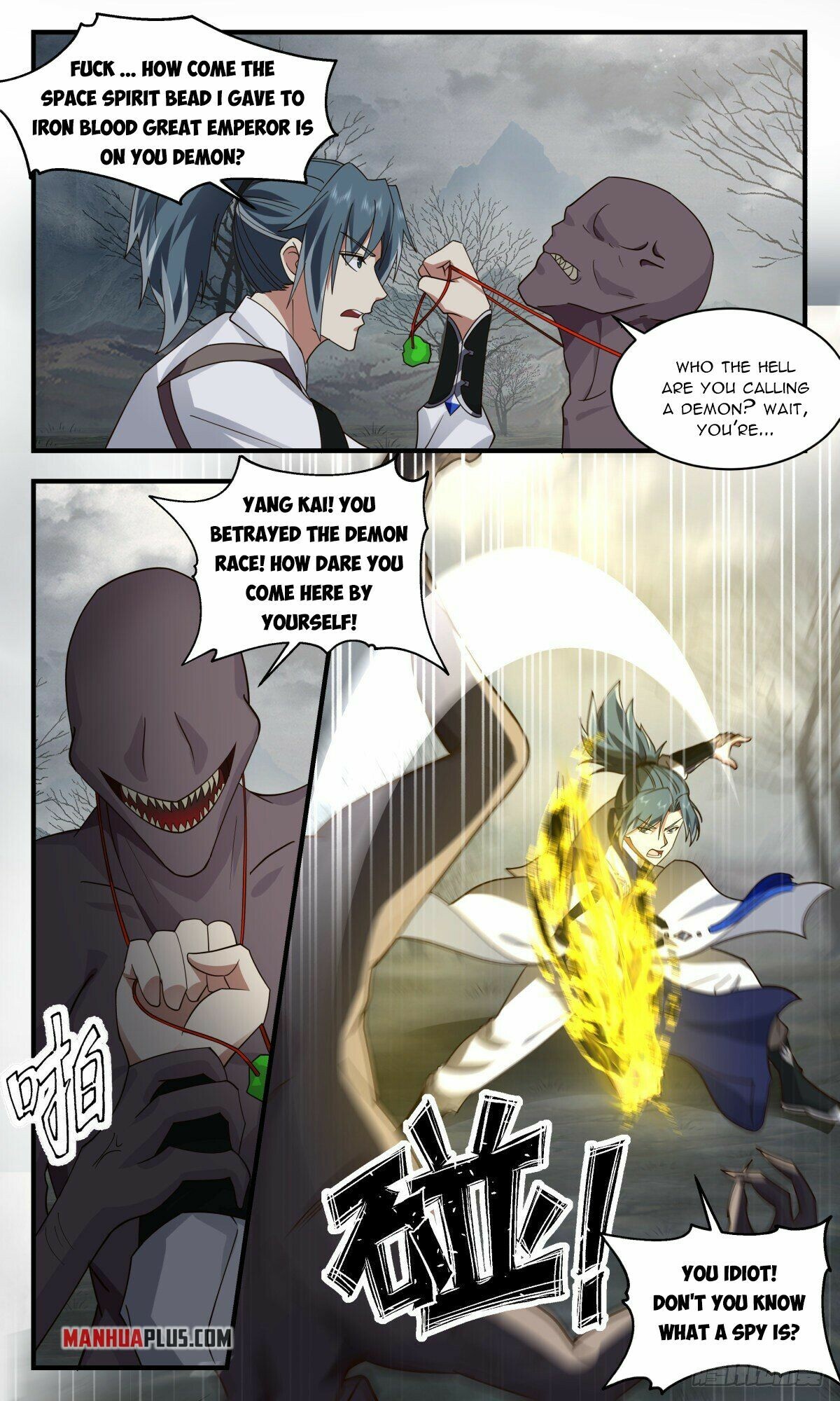 Martial Peak Chapter 2491 - 10