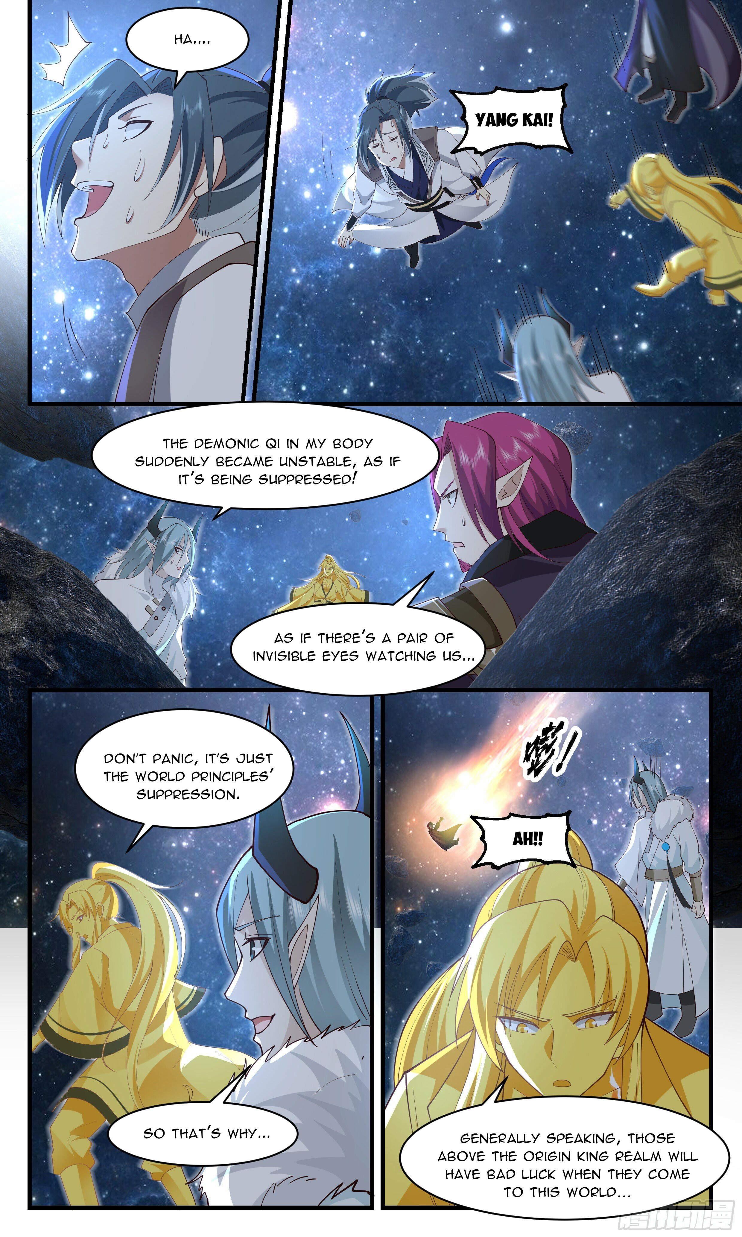 ManhuaPlus: Martial Peak Chapter 2493 3