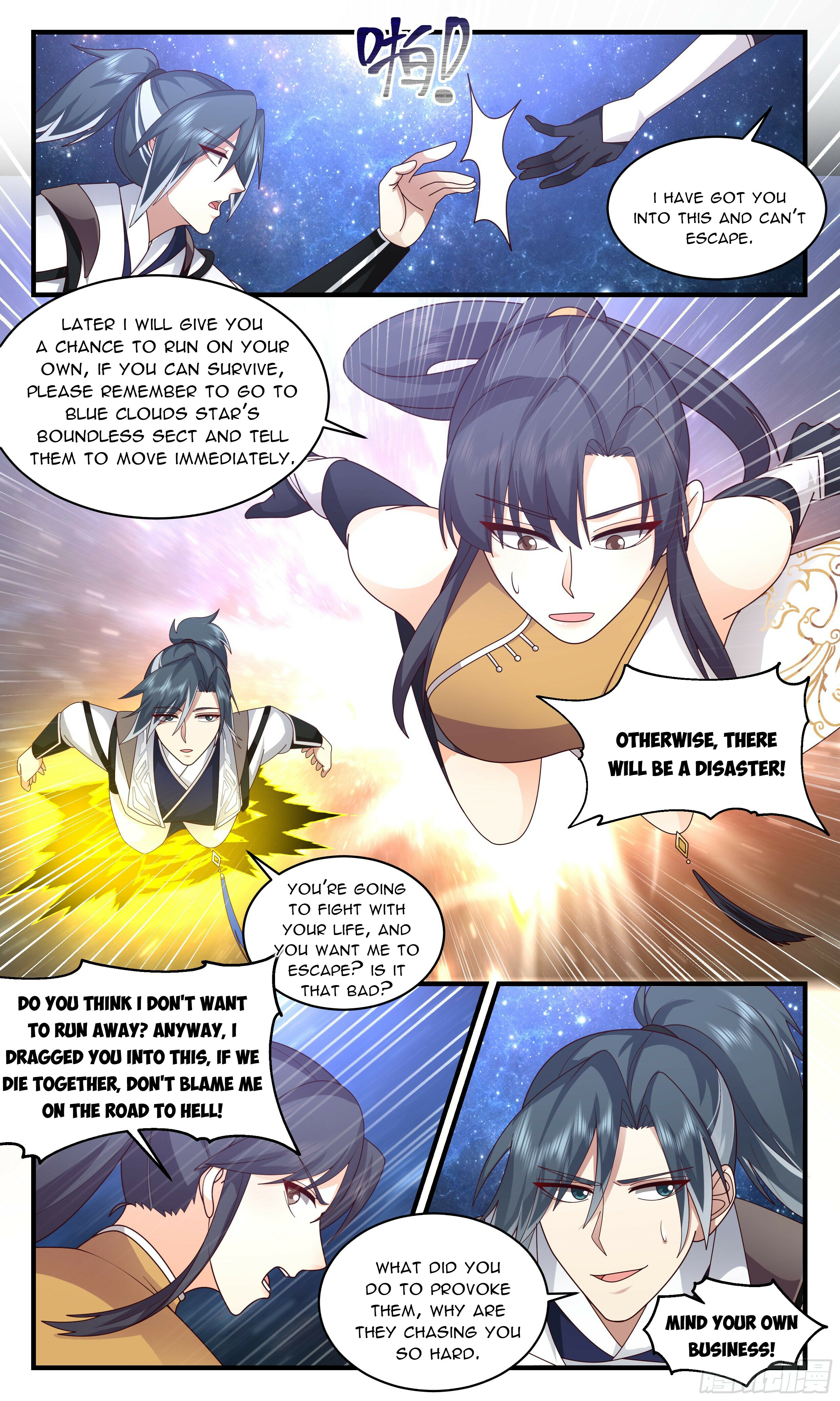 Martial Peak Chapter 2494 - 2