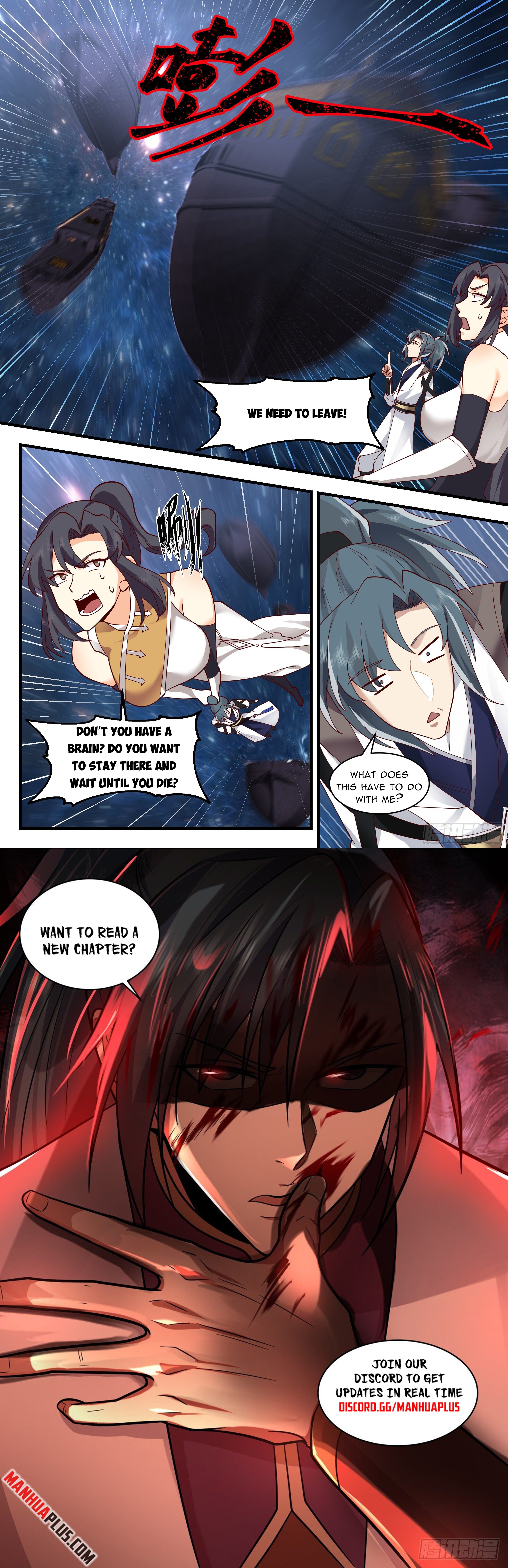 ManhuaPlus: Martial Peak Chapter 2493 11