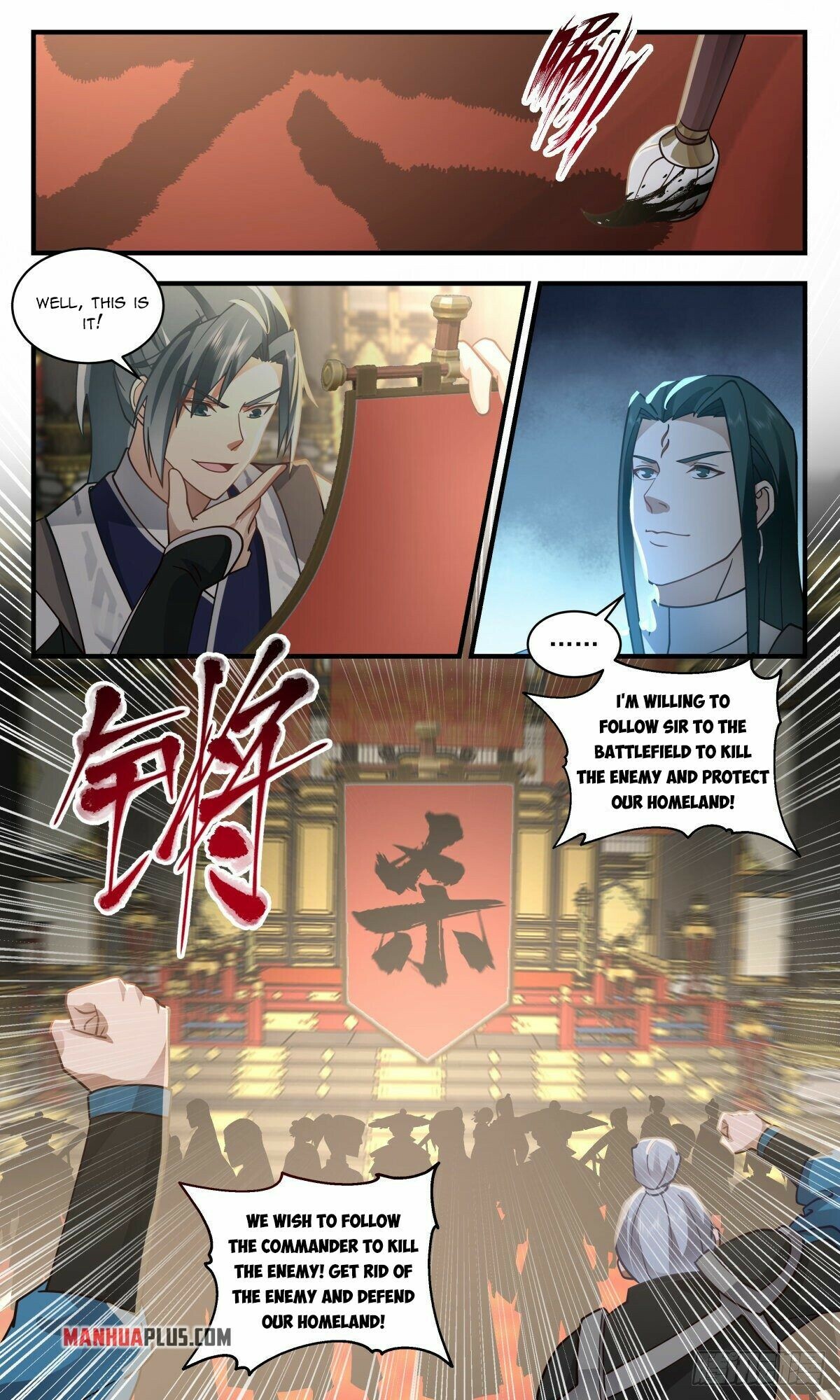 Martial Peak Chapter 2498 - 5