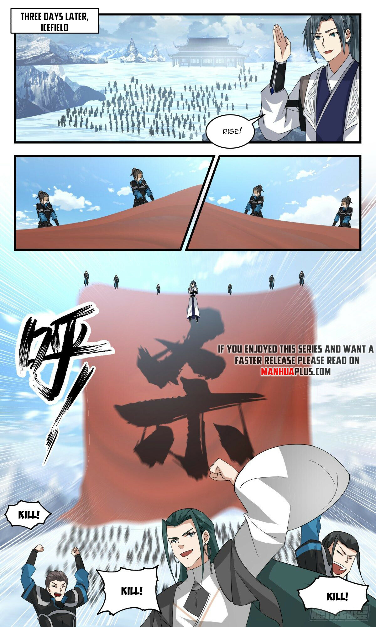 Martial Peak Chapter 2498 - 7