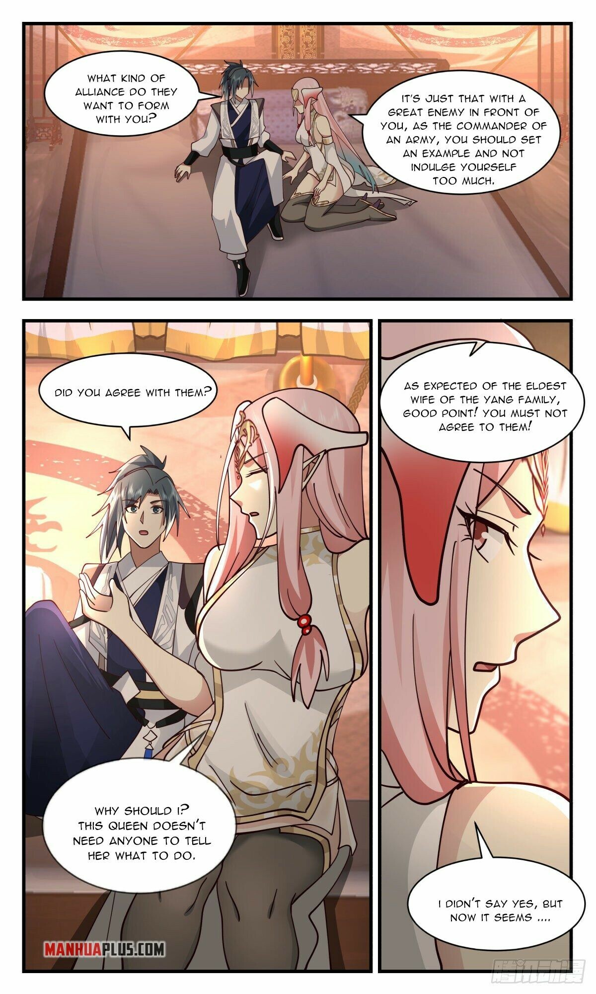 Martial Peak Chapter 2502 - 4