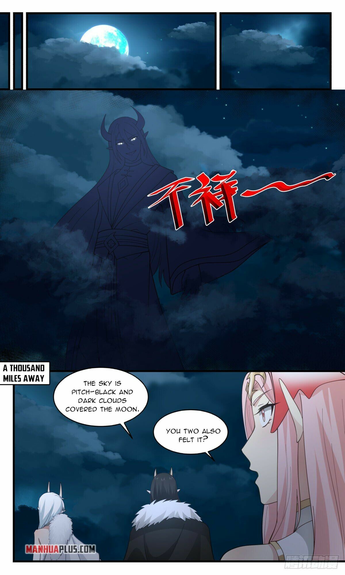 Martial Peak Chapter 2503 - 9