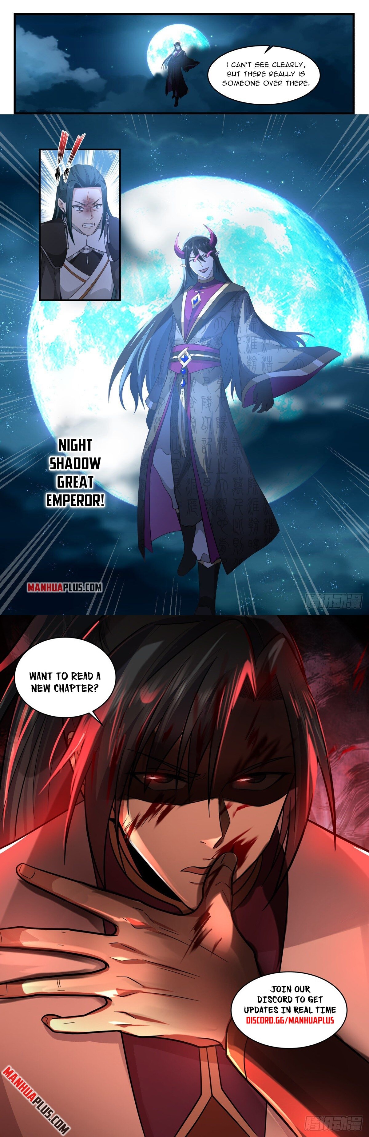 Martial Peak Chapter 2503 - 12