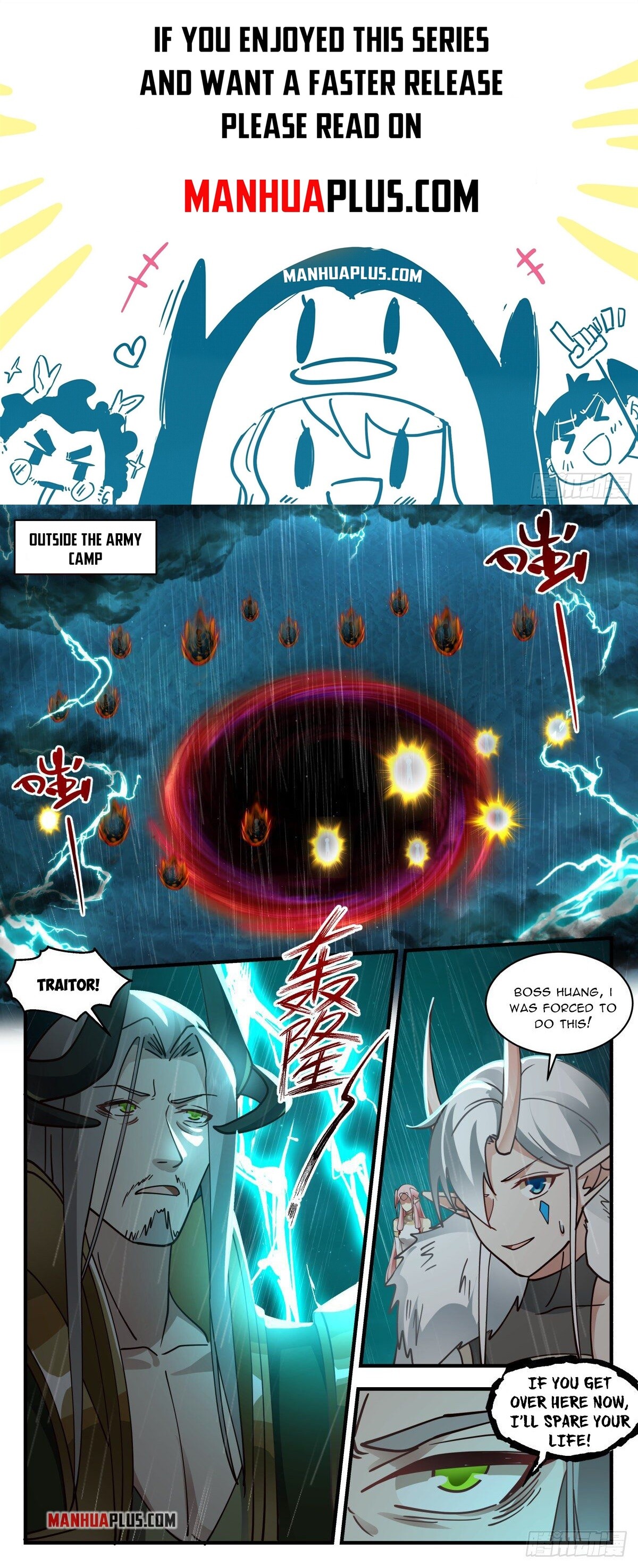 Martial Peak Chapter 2505 - 1