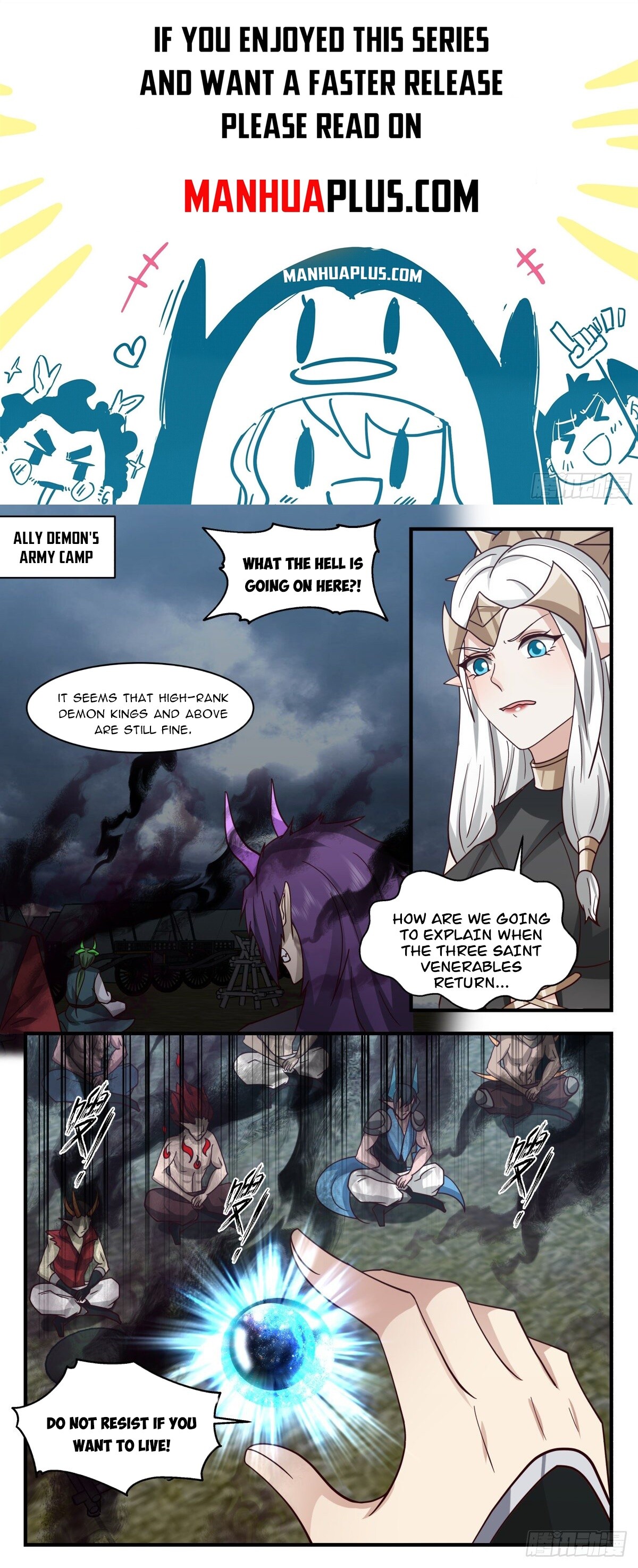Martial Peak Chapter 2509 - 1