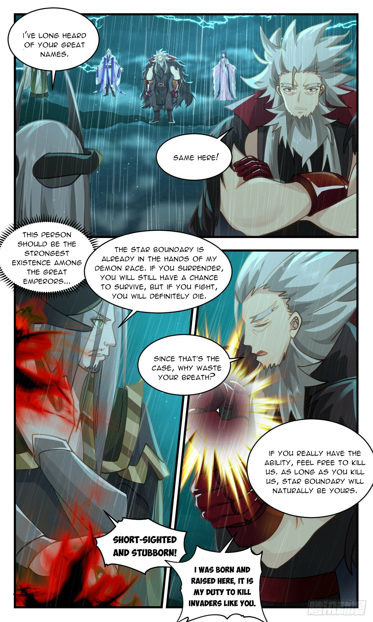 Martial Peak Chapter 2505 - 3