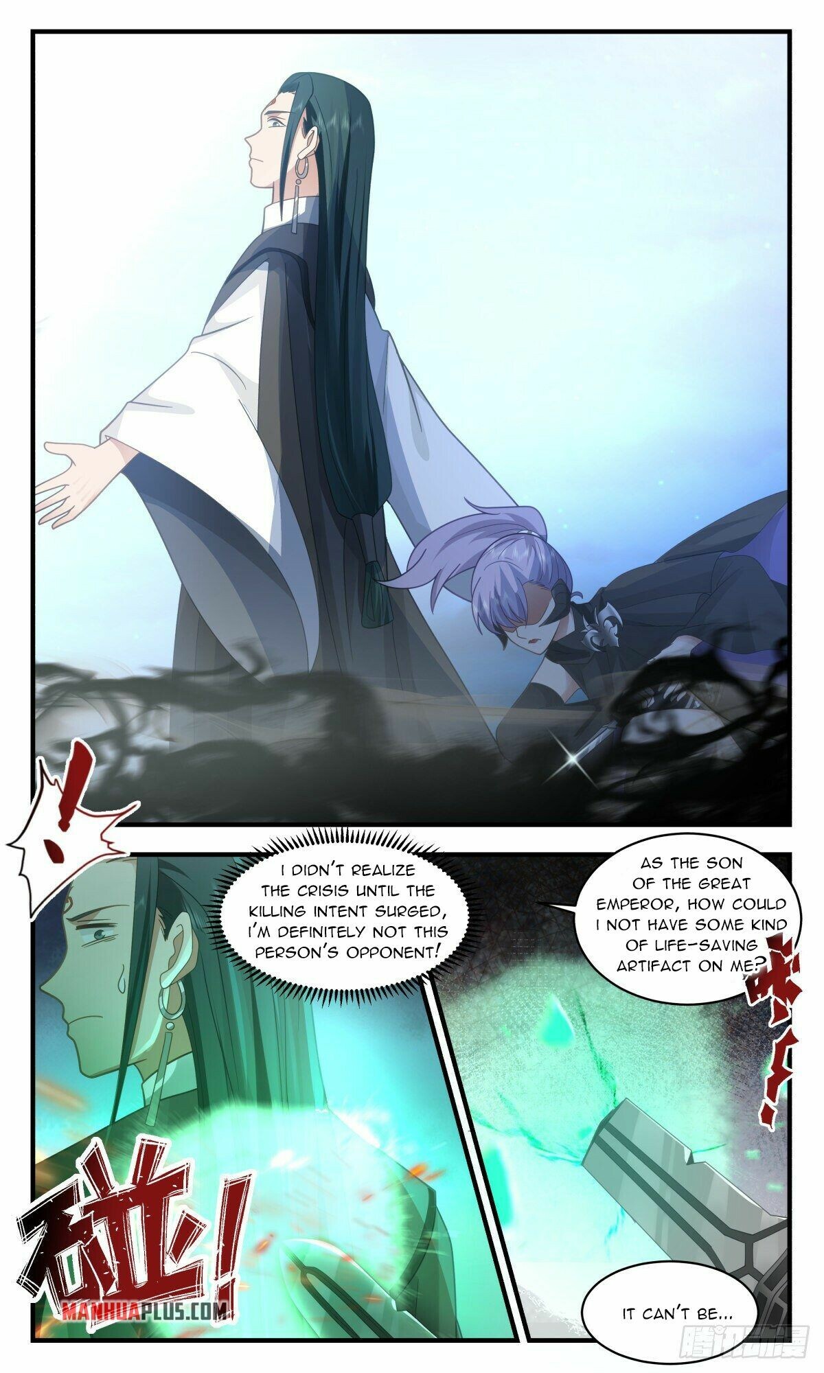 Martial Peak Chapter 2506 - 4