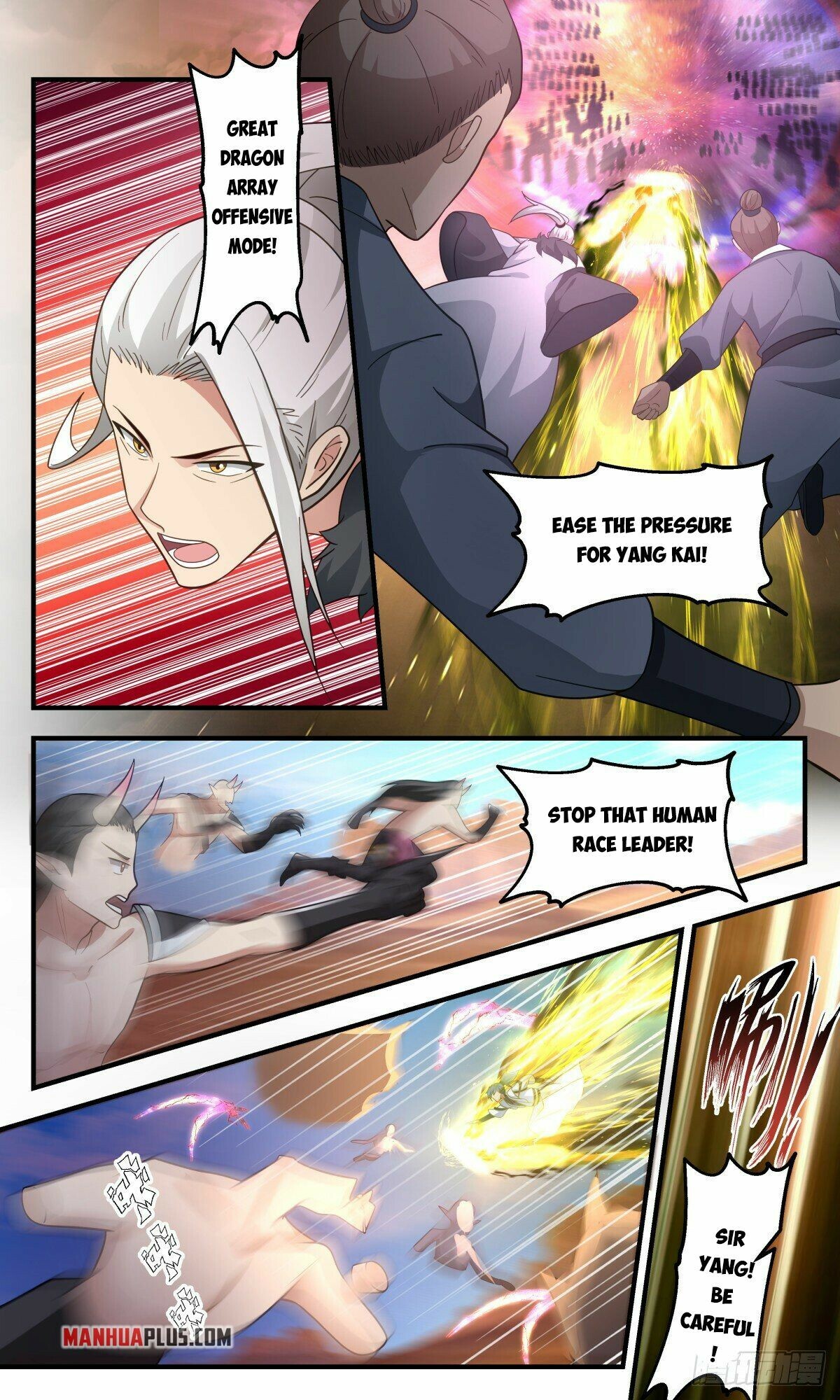 Martial Peak Chapter 2507 - 4