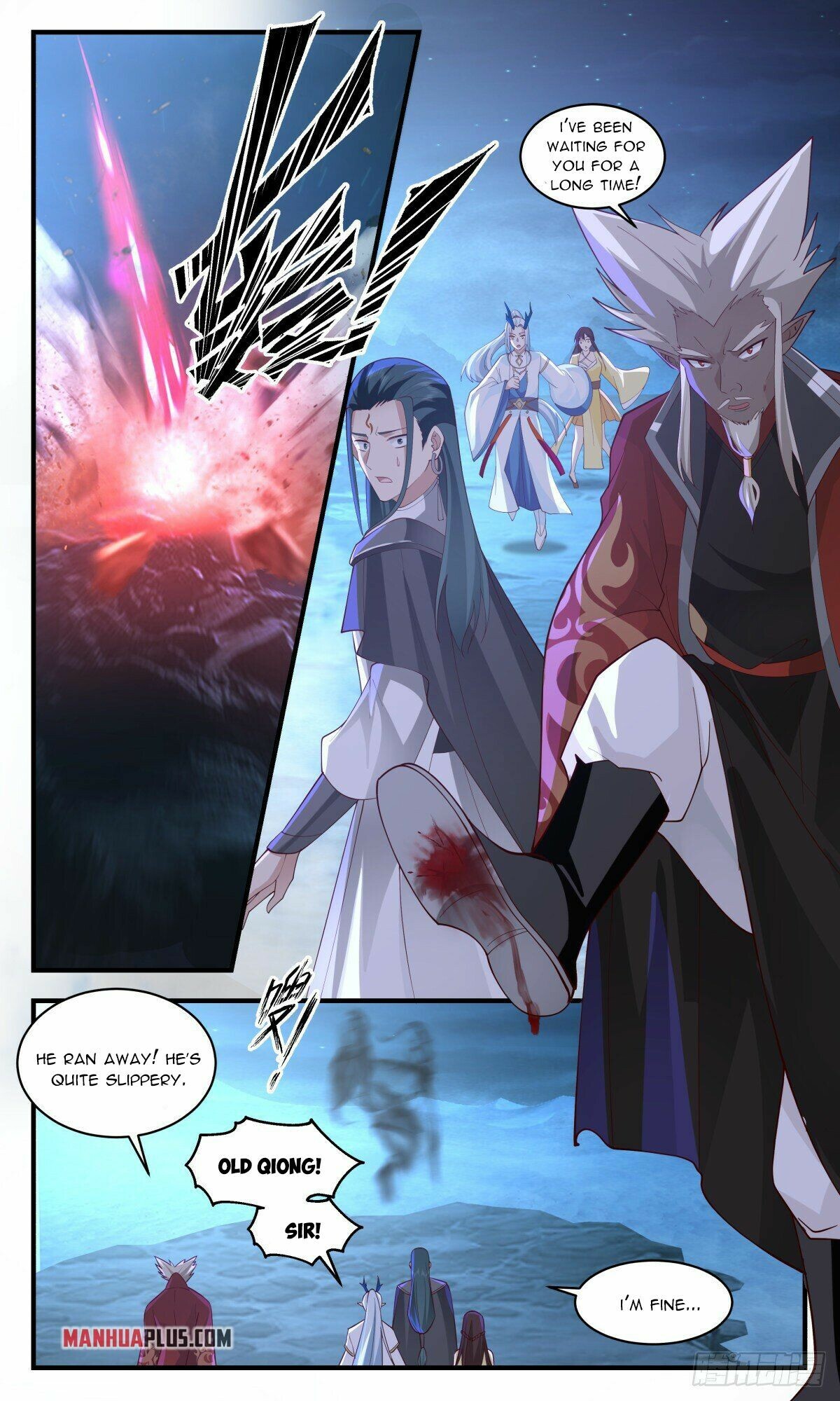 Martial Peak Chapter 2506 - 5