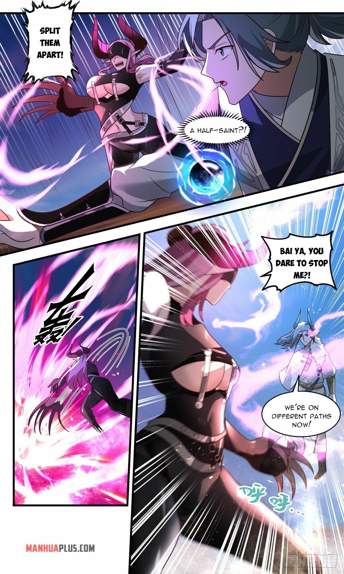 Martial Peak Chapter 2507 - 5